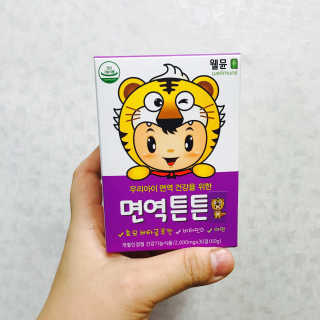 라이프스토리 어린이영양제 면역튼튼 — 5점을 준 리뷰어가 2017년 11월 올린 사용 사진