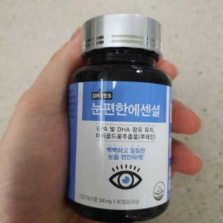김태연님이 올린 리뷰 사진 2