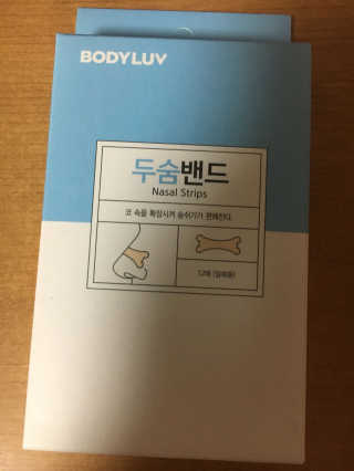 곤이님이 올린 리뷰 사진 1