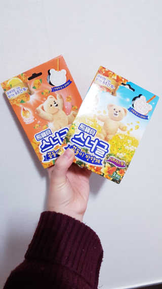 love♡sea님이 올린 리뷰 사진 1