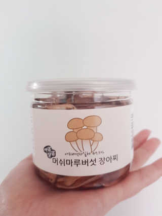 깜뽐님이 올린 리뷰 사진 1