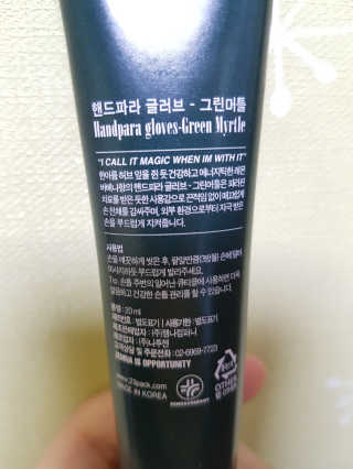 임쌤님이 올린 리뷰 사진 2