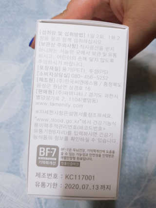 아그네스님이 올린 리뷰 사진 3