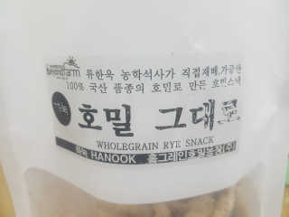 초롱초롱꽃님이 올린 리뷰 사진 2