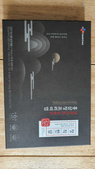 마마찡님이 올린 리뷰 사진 3