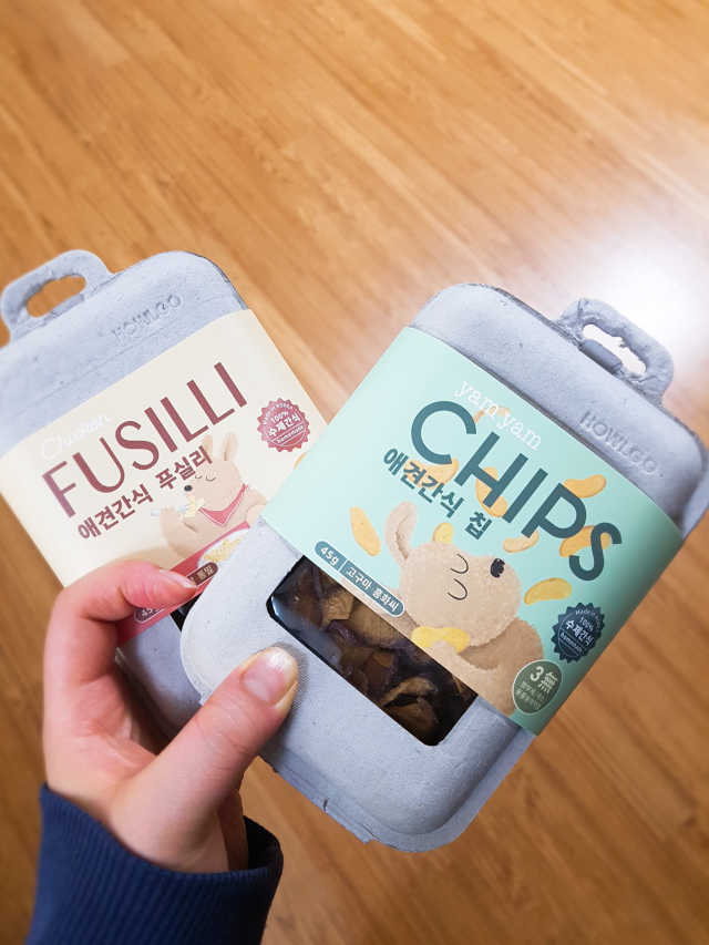 하울고 애견 수제간식 2pack 리뷰 사진