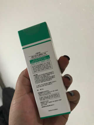 리뷰쓰는언니님이 올린 리뷰 사진 1
