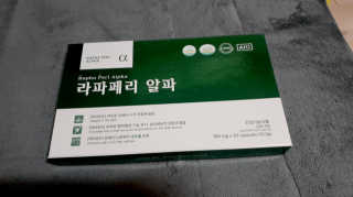 옌잉님이 올린 리뷰 사진 1
