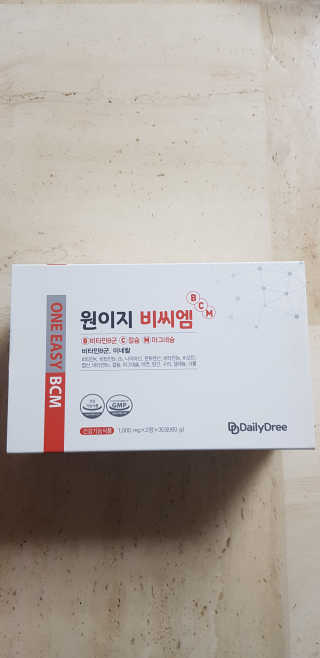 데일리드리 원이지비씨엠 — 5점을 준 리뷰어가 2019년 7월 올린 사용 사진