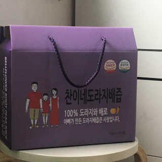 해치님이 올린 리뷰 사진 1
