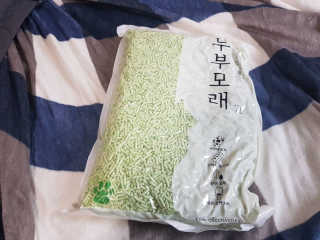 랑이엄마님이 올린 리뷰 사진 1