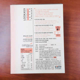 러블리형님이 올린 리뷰 사진 2
