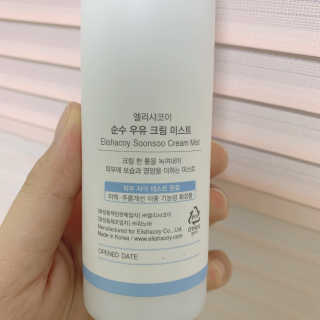 메뤼님이 올린 리뷰 사진 3