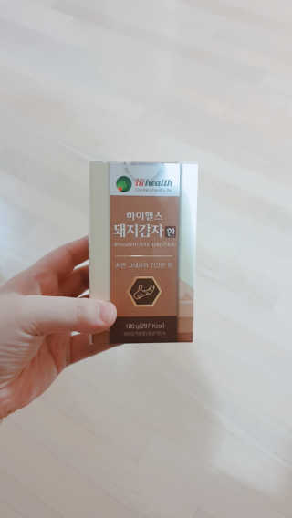 sowon님이 올린 리뷰 사진 2