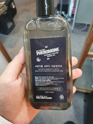 루미스녹님이 올린 리뷰 사진 2