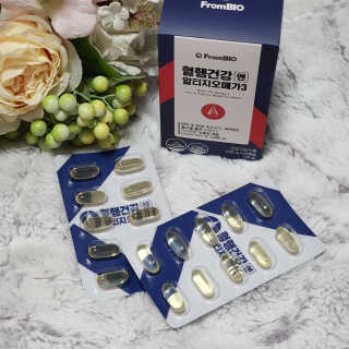 프롬바이오 혈액순환과 눈 건강을 동시에 혈행건강엔알티지오메3 — 5점을 준 리뷰어가 2019년 12월 올린 사용 사진