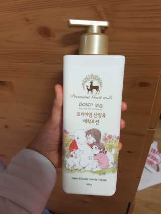 김진주님이 올린 리뷰 사진 1