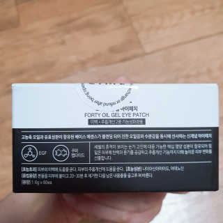 똥찌님이 올린 리뷰 사진 3