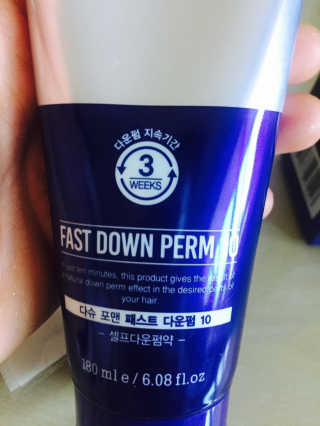 김기철님이 올린 리뷰 사진 3