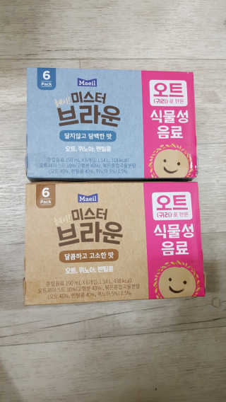 헤이미스터브라운 [매일유업] 헤이 미스터브라운 12개입 — 5점을 준 리뷰어가 2019년 8월 올린 사용 사진