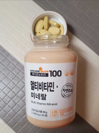 [메이준뉴트리] 멀티비타민and미네랄 1병, 1개월 분 — 5점을 준 리뷰어가 2020년 3월 올린 사용 사진
