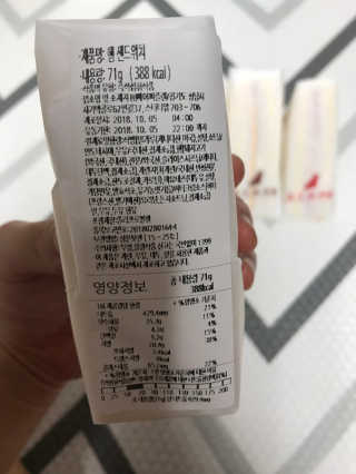모모맘님이 올린 리뷰 사진 3
