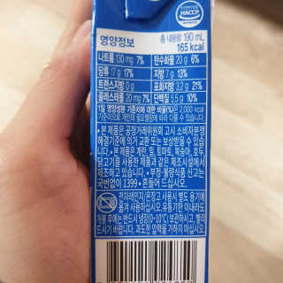 스키피피넛우유 스키피 피넛버터우유 — 4점을 준 리뷰어가 2019년 11월 올린 사용 사진