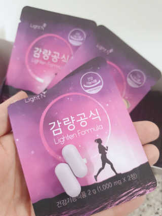 [감량공식] 다이어트 건강기능식품 — 4점을 준 리뷰어가 2019년 12월 올린 사용 사진
