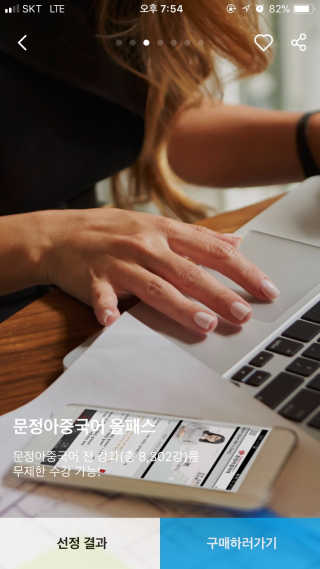 다다야님이 올린 리뷰 사진 1