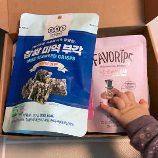 아리님이 올린 리뷰 사진 2