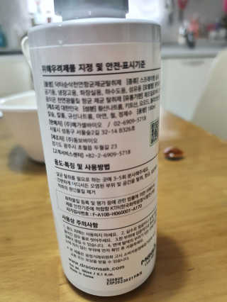뚠이뚜둔맘님이 올린 리뷰 사진 3