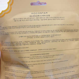 엽pd님이 올린 리뷰 사진 2