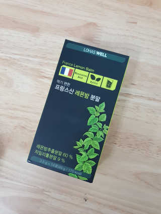 KimYeonhee님이 올린 리뷰 사진 1
