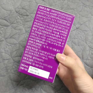 라플레 유해균을 이겨 튼튼한 장으로,  인빅터스 패밀리 — 5점을 준 리뷰어가 2019년 3월 올린 사용 사진