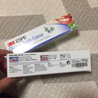 원짱님이 올린 리뷰 사진 2