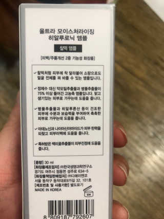 조원화님이 올린 리뷰 사진 2