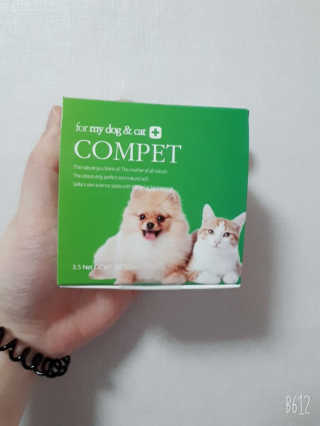 Antmi님이 올린 리뷰 사진 1