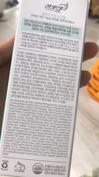 효성님이 올린 리뷰 사진 1