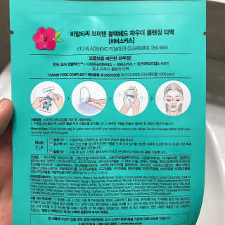 비알티씨 V10 파우더 클렌징 티백 2종 — 3점을 준 리뷰어가 2019년 2월 올린 사용 사진
