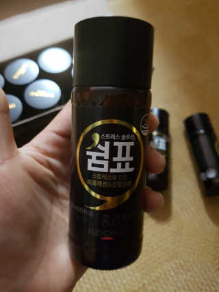김윤정님이 올린 리뷰 사진 2