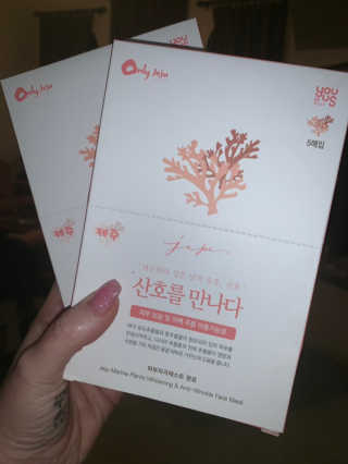 Maegan님이 올린 리뷰 사진 2