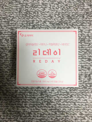 꾸왑님이 올린 리뷰 사진 2