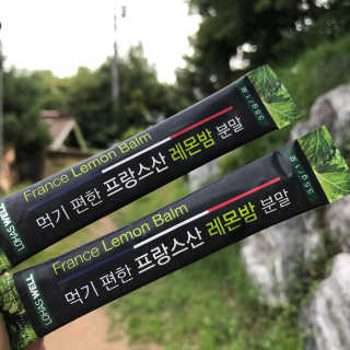 규빈띵쏘님이 올린 리뷰 사진 1