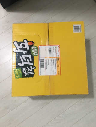 소확행님이 올린 리뷰 사진 2