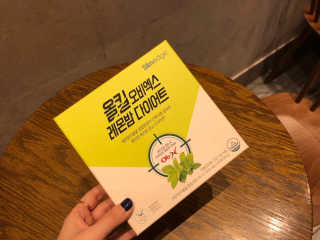 ixioixioixi님이 올린 리뷰 사진 1