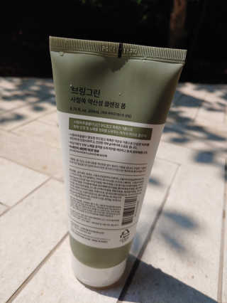 라라자매님이 올린 리뷰 사진 2