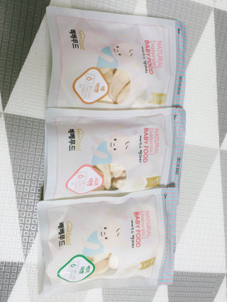 시현맘님이 올린 리뷰 사진 1