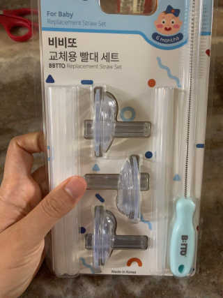 우찡님이 올린 리뷰 사진 3