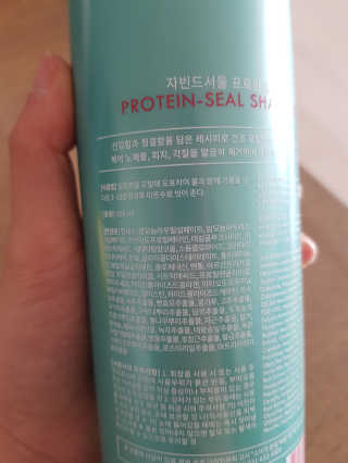 cosnbeauty님이 올린 리뷰 사진 2