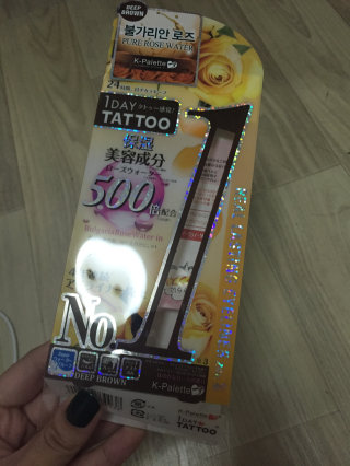 쇼늬님이 올린 리뷰 사진 3